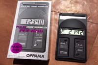 PET-1010R Tachometer, Oppama