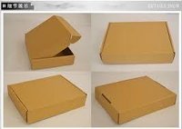 Paper Carton Boxes