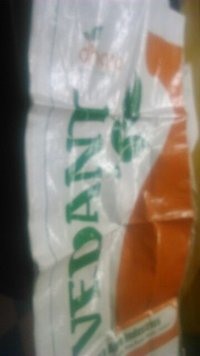 Bopp Fertilizer Bag