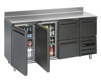 Under Counter Bar Chiller