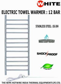 Towel Radiator 12 Bars