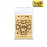Pure Gold Shree Yantra Pocket Card