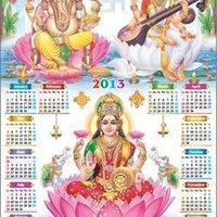 God Calender Printing Services