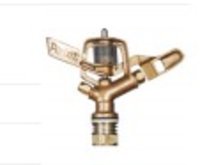 Metal Sprinkler Nozzle