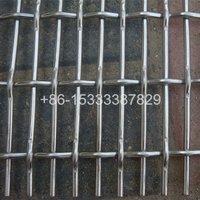 Mesh Metal Screen