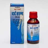 Brahmy Ark