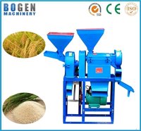 Rice Mill