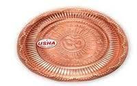 Copper Pooja Thaal