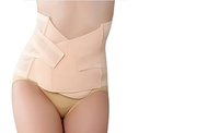 Maternity Belt