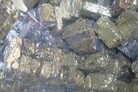 Silicone Bundal Scrap