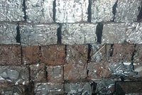 CRC Bundle Metal Scrap