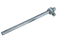 HAO-127 - Sliding Bar