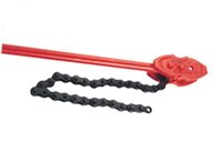 Hao-154 - Chaining Pipe Wrench
