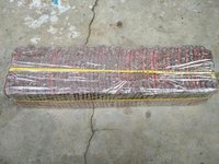 Bijili Crackers