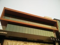 Commercial Wall Cladding