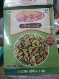 Green Cardamom