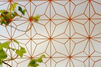 Sandblasted And Back Orange Painted - Negative