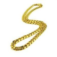 Artificial Chain