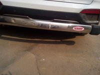 Car Back Guard
