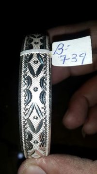 Silver Bracelet
