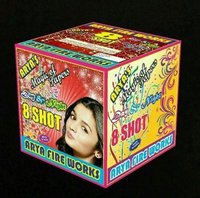 Paper Shot - Firecracker