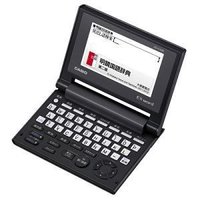 Multifunction Calculator