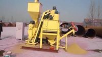 Cattle Feed Packaging Machine