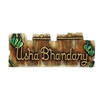 Designer Wooden Name Plate