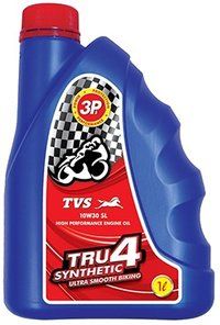 tvs chain lube price