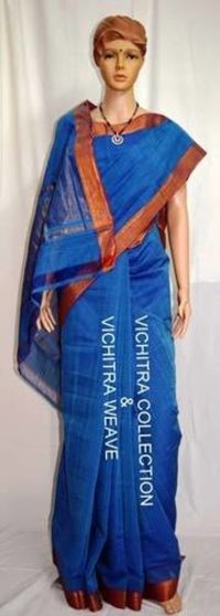 Hand Woven Cotton Sarees