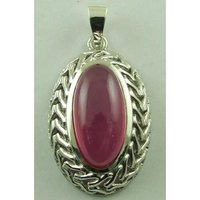 Sophisticated Machinery Used Ruby Pendants