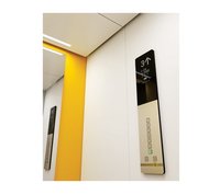Kone N Mono Space Machine Room Less Elevator