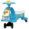 Blue Rabbit Swing Car