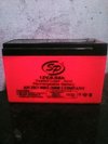 Durable 12V SP Battery