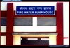 Industrial Safety Information Signage System