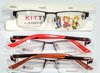 Kitty Goggle Frame