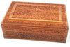 Low Price Carving Box