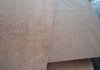 Optimum Quality Hardwood Plywood