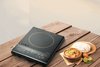 Rugged Construction Induction Cooker