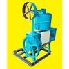 Small Oil Mill Machine