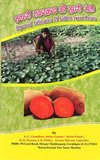 Cultivation Books