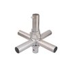 Cuplock Scaffolding System