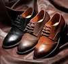 Leather Shoes For Men