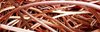 Non Ferrous Metal Scrap