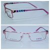 MPO Fancy Spectacle Frame