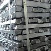Aluminium Alloys Ingots