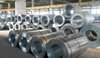 High Quality Stainless Steel Coils