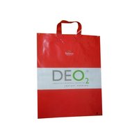 Fine Sheen LDPE Carry Bag
