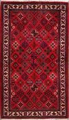 Trendy Design Small Carpet