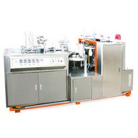 Paper Glass Making Machine